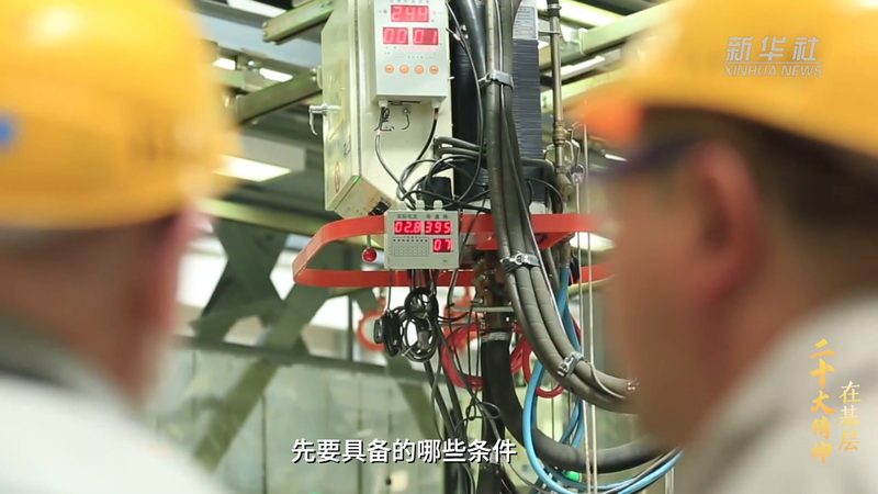 APP开发定制合同模板：关键要素与注意事项