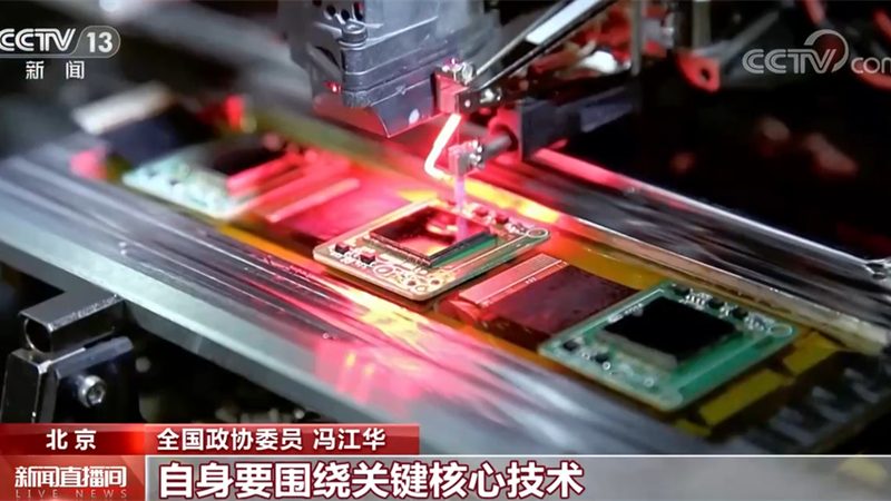 2025年大数据分析发展趋势洞察
