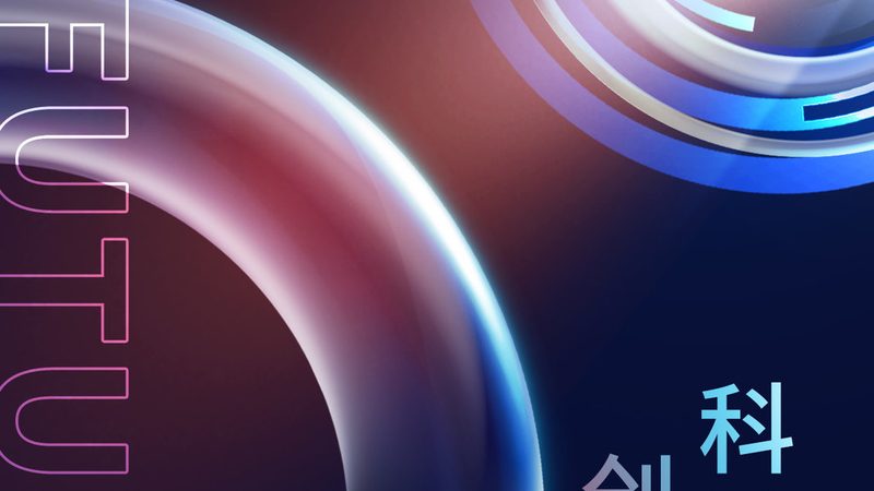 ELT工具品牌排名背后的技术考量