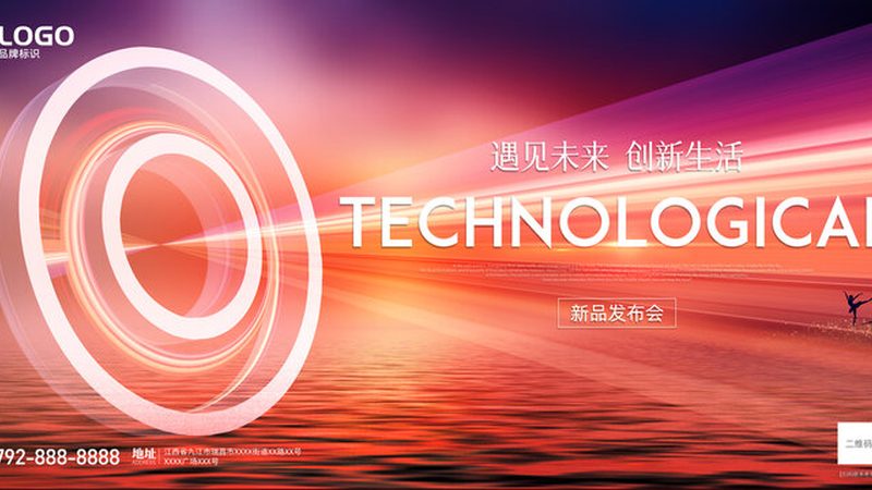 云端机器学习平台选型的关键要素**