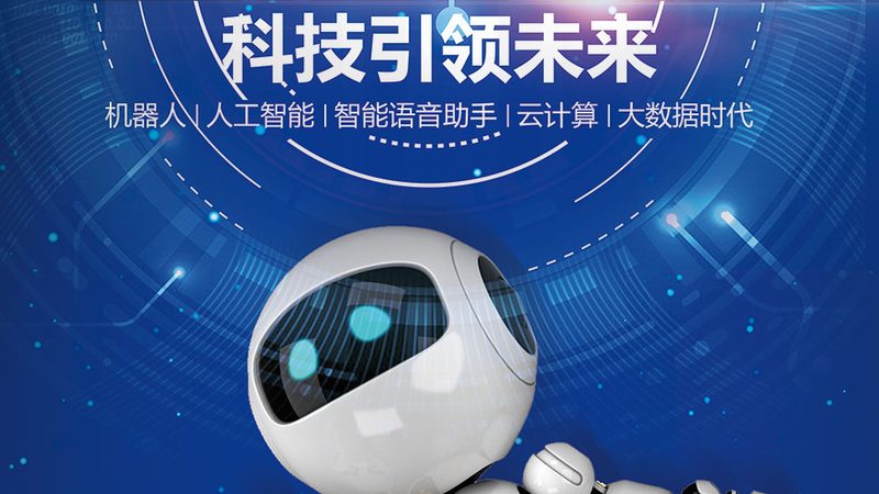 成都制造业CRM系统：揭秘其核心价值与应用场景